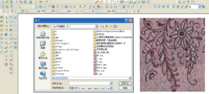 dahao embroidery software free download